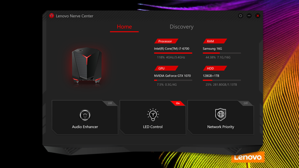 Lenovo audio. Lenovo audio