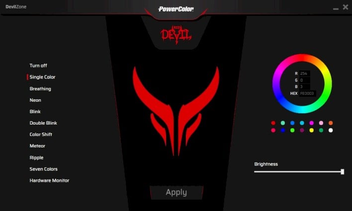 Приложение для настройки ardor gaming