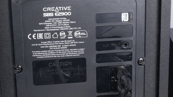 Creative store sbs e2900