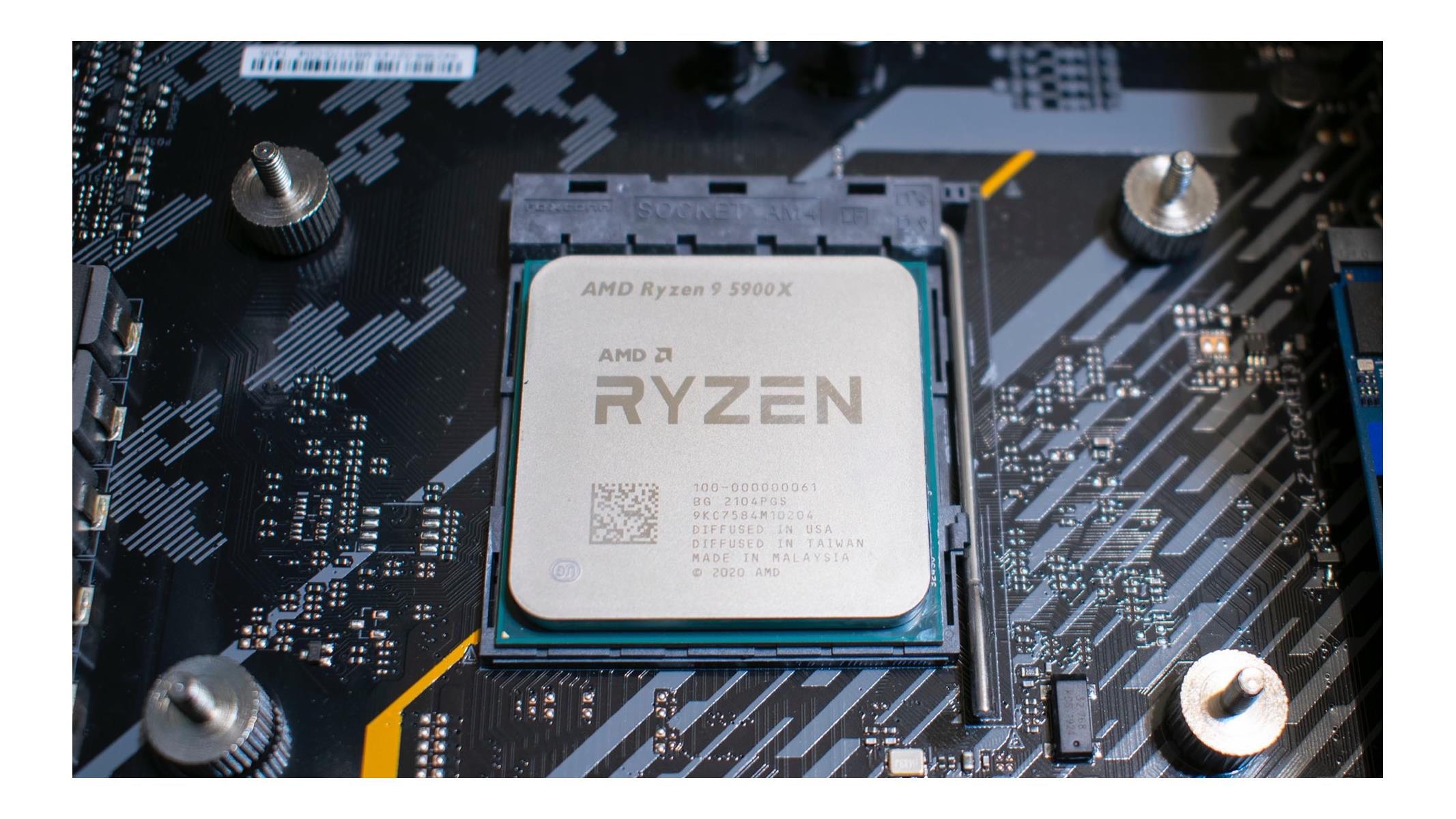 Is the AMD Ryzen 9 5900X good for gaming?