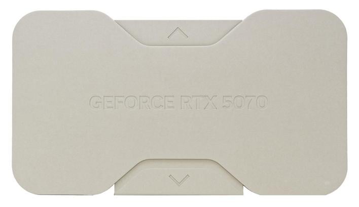geforce rtx 5070 box