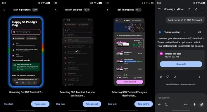 s26 ultra screenshot 05