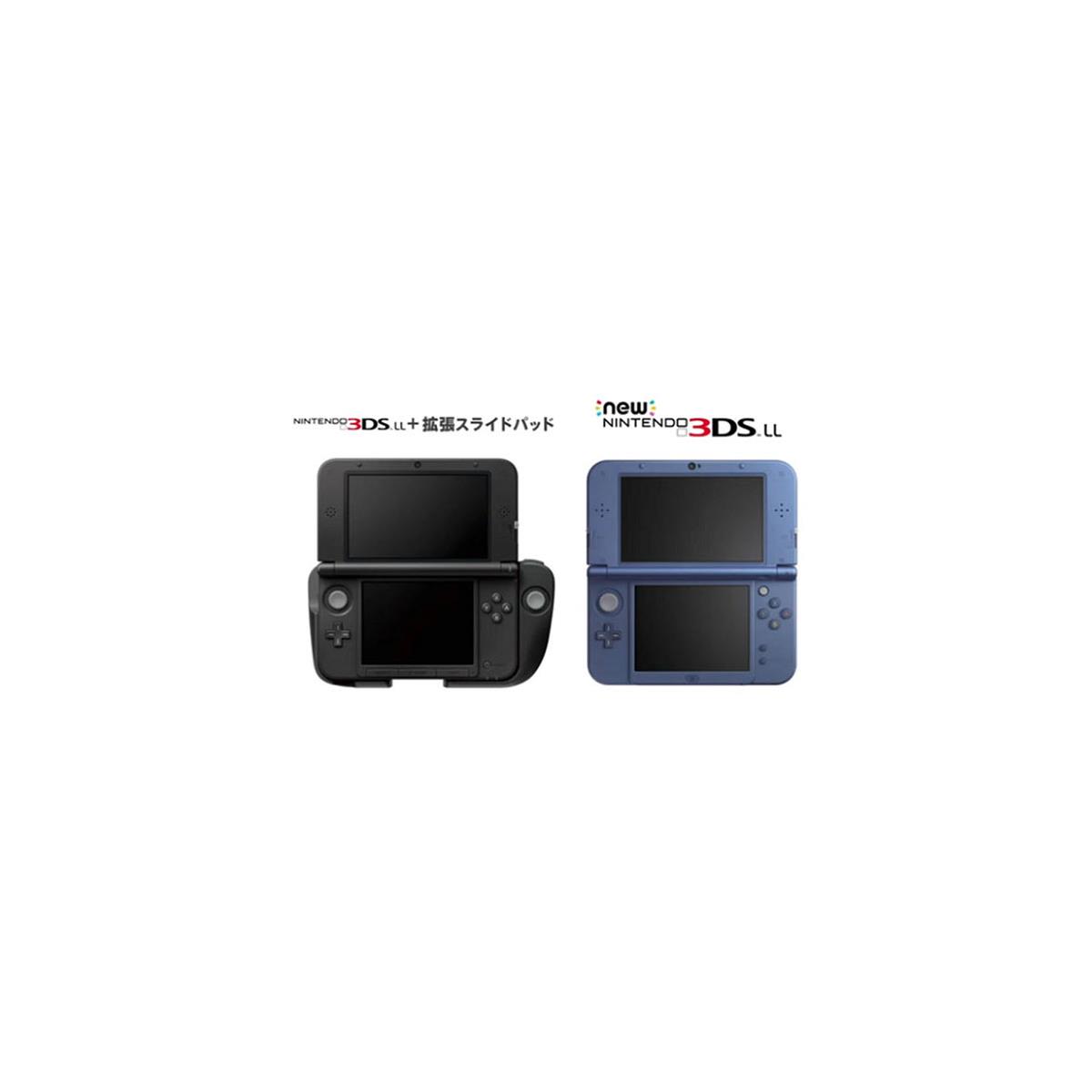 Nintendo Announcing 'New 3DS' Model with Faster Processor