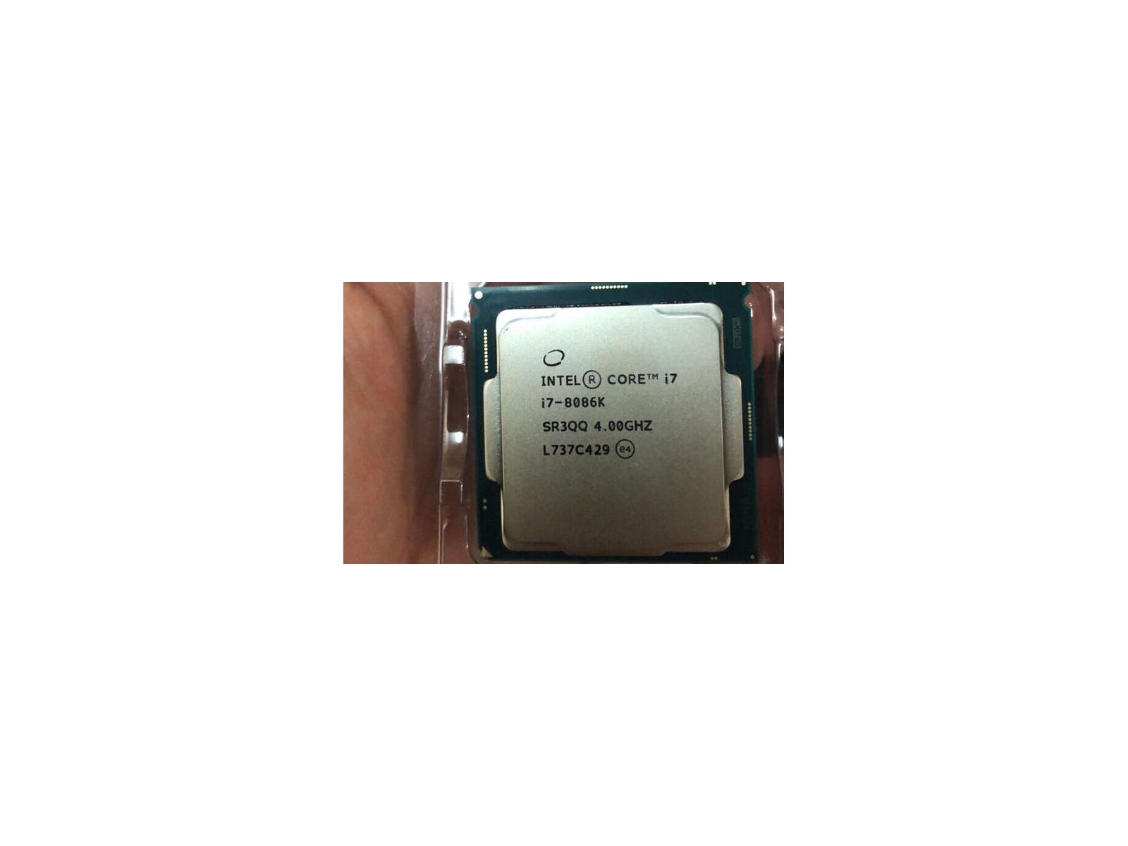Alleged Commemorative Intel Core i7-8086K 40th Anniversary 6 Alleged Commemorative Intel Core i7-8086K 40th Anniversary 6