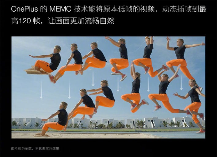OnePlus 8 MEMC