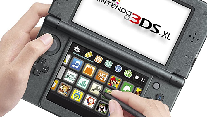 nintendo discontinue 3ds