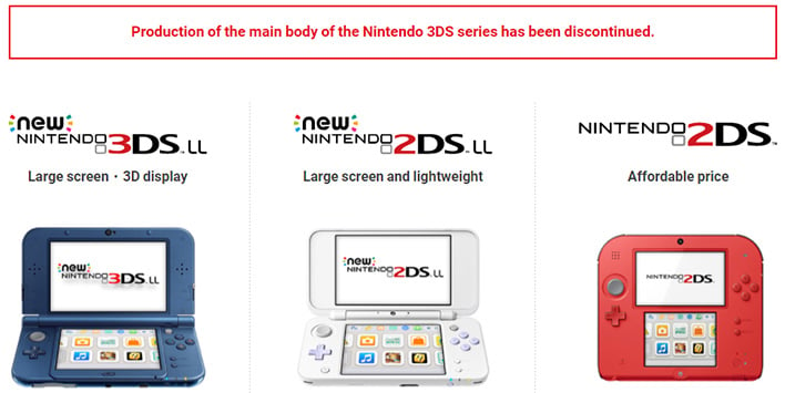 3ds series deals