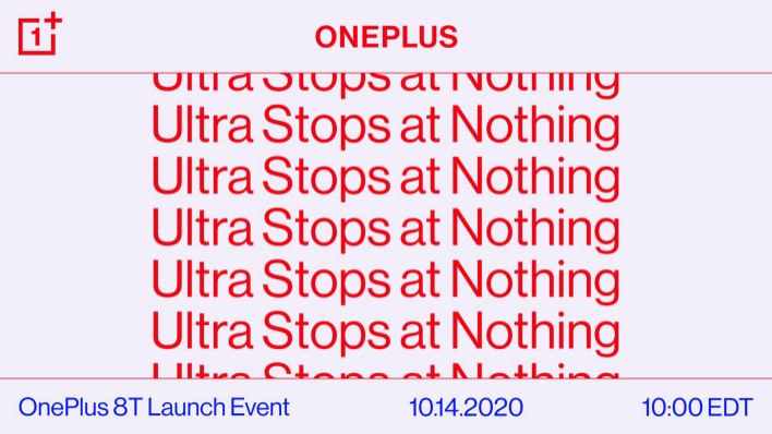 8t launch image