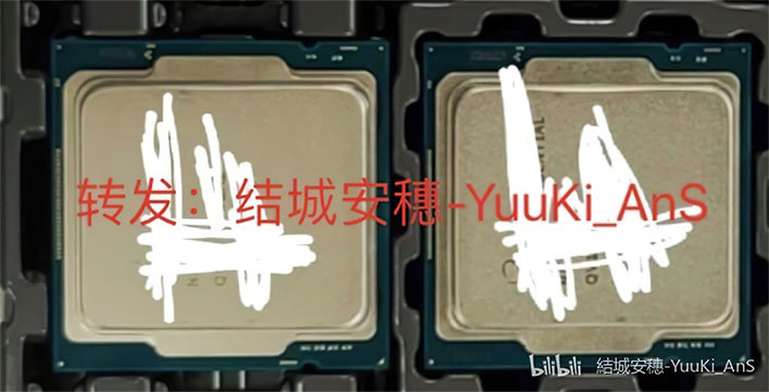 Intel Rocket Lake-S CPUs