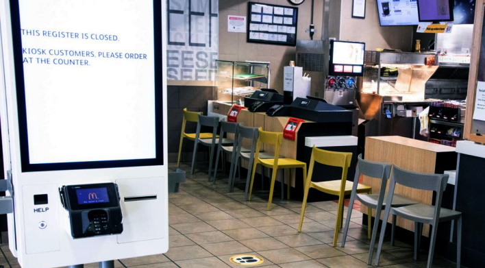 mcdonalds kiosk from mcd website