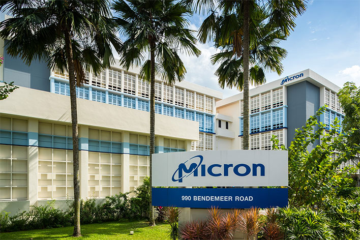 Micron Building