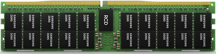 Module DDR5 Samsung