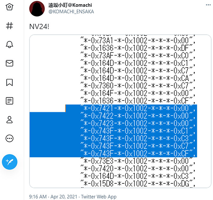 Amd radeon 6600m and 6700m online driver