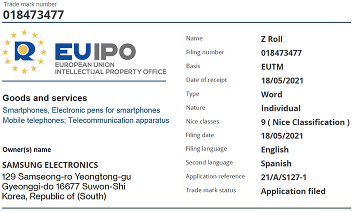Samsung Galaxy Z Fold Patent