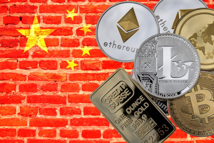 china reinforces cryptocurrency stance but it is not a big deal