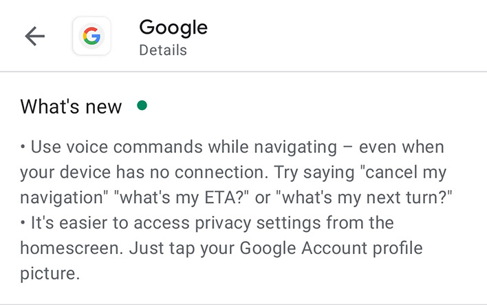 google app update 12 23