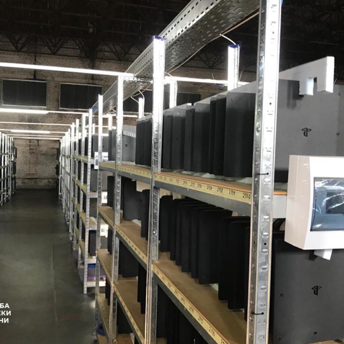 Police Bust Illegal Cryptomining Ring Enslaving Thousands Of PS4 Consoles  And GPUs | HotHardware