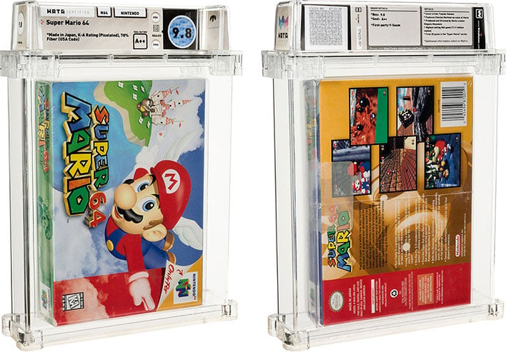 Super Mario 64 Cartridge