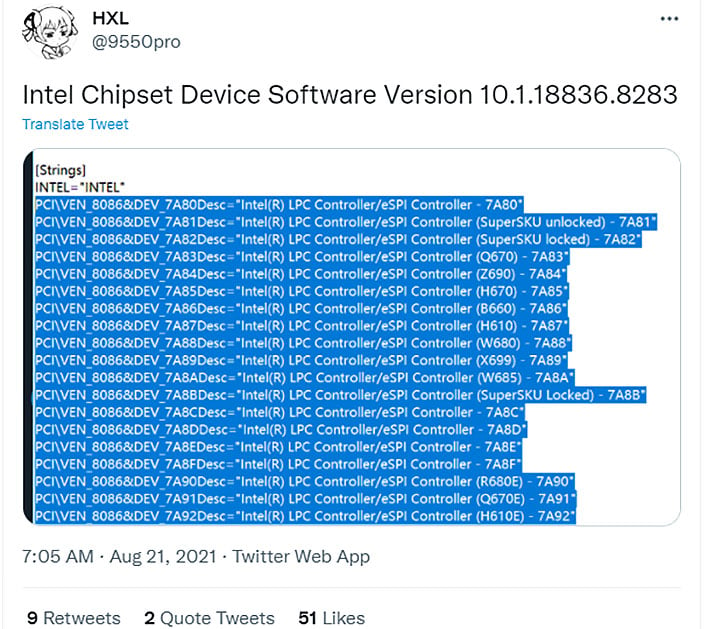 Intel 600 series chipset leak