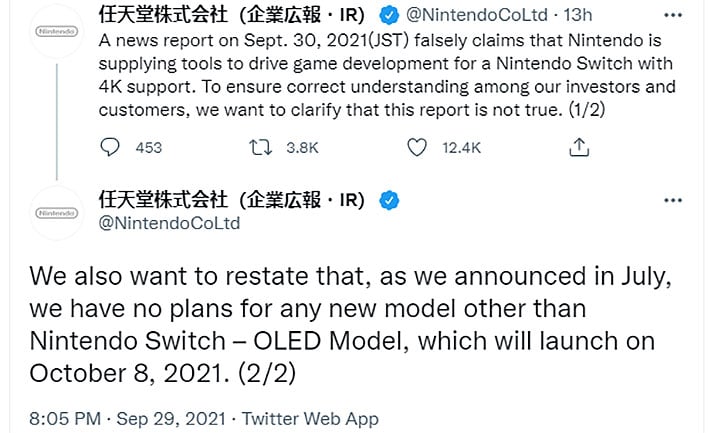 Заявление о Nintendo Switch