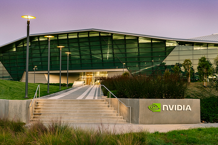 nvidia headquarters topimage