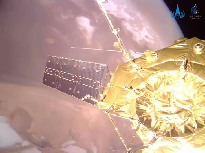 tianwen 1 mars selfie 2