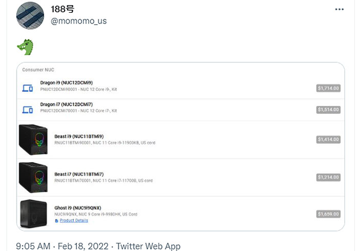 Intel NUC 12 Extreme Dragon Canyon tweet