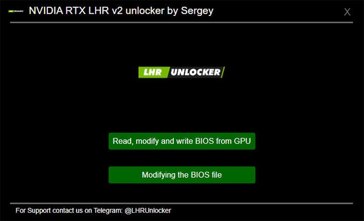 Экран разблокировки NVIDIA RTX LHR v2