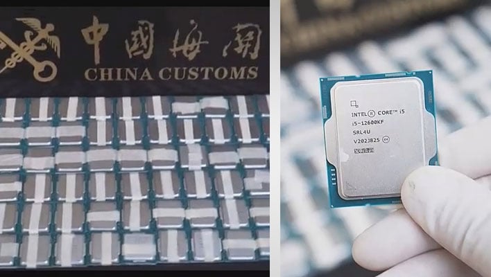 Alder Lake CPUs siezed by Chinese customs