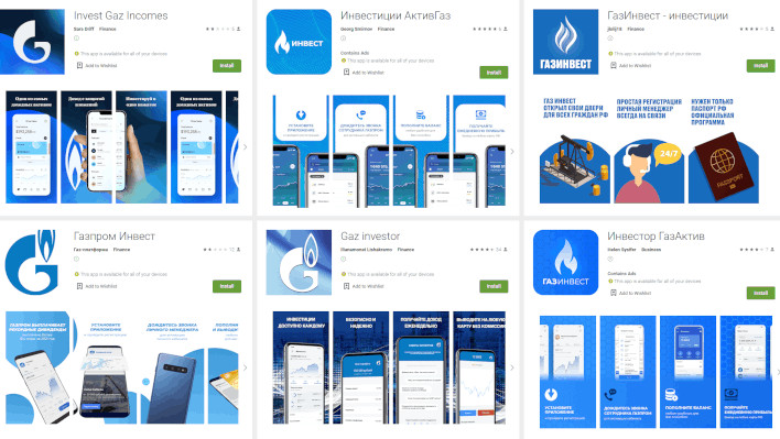 scaled fakeapp malware