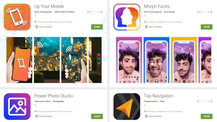 scaled subscription malware