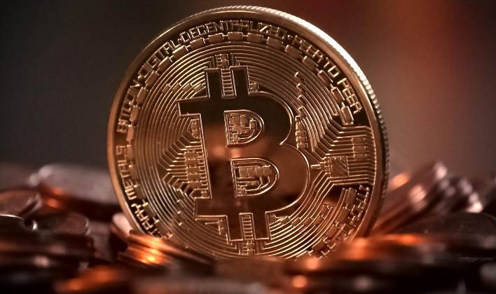 bitcoin currency