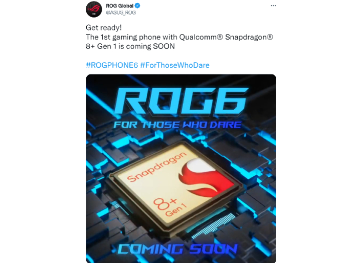 ASUS дразнит телефон ROG 6 на базе процессора Snapdragon 8+ Gen 1