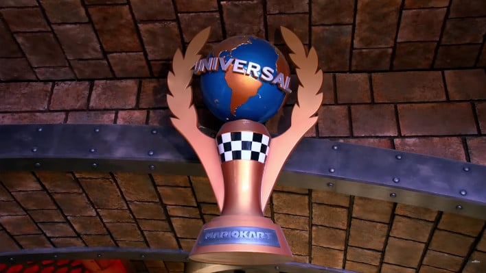 universal trophy