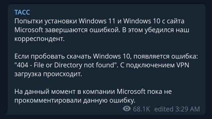 microsoft blocks downloads windows russia notice news