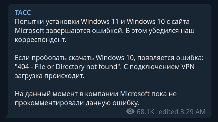 microsoft blocking windows downloads russia notice news