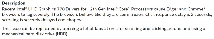 intel problem description