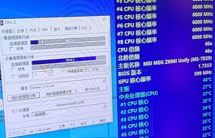 CPU-Z 1t оценка 983