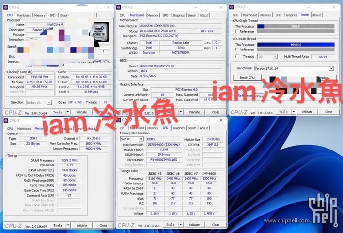 hxl leaked 13900k cpuz