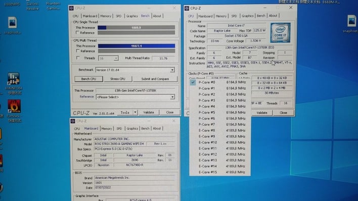 qxl leaked 13700k cpuz bench