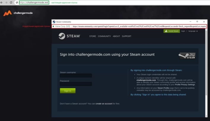 bitb steam phishing example window news