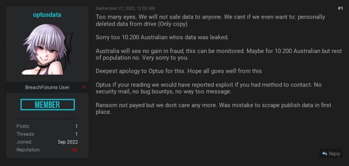 edited forum post retracting sale of optus data news