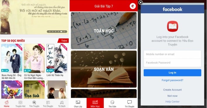 Злонамерените образователни приложения отварят новините на портала за влизане във Facebook