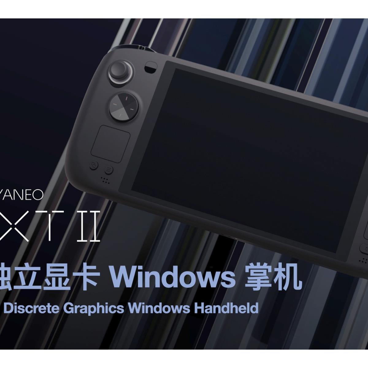 Ayaneo Teases Next II Handheld Game Console With Ryzen 7000 CPU