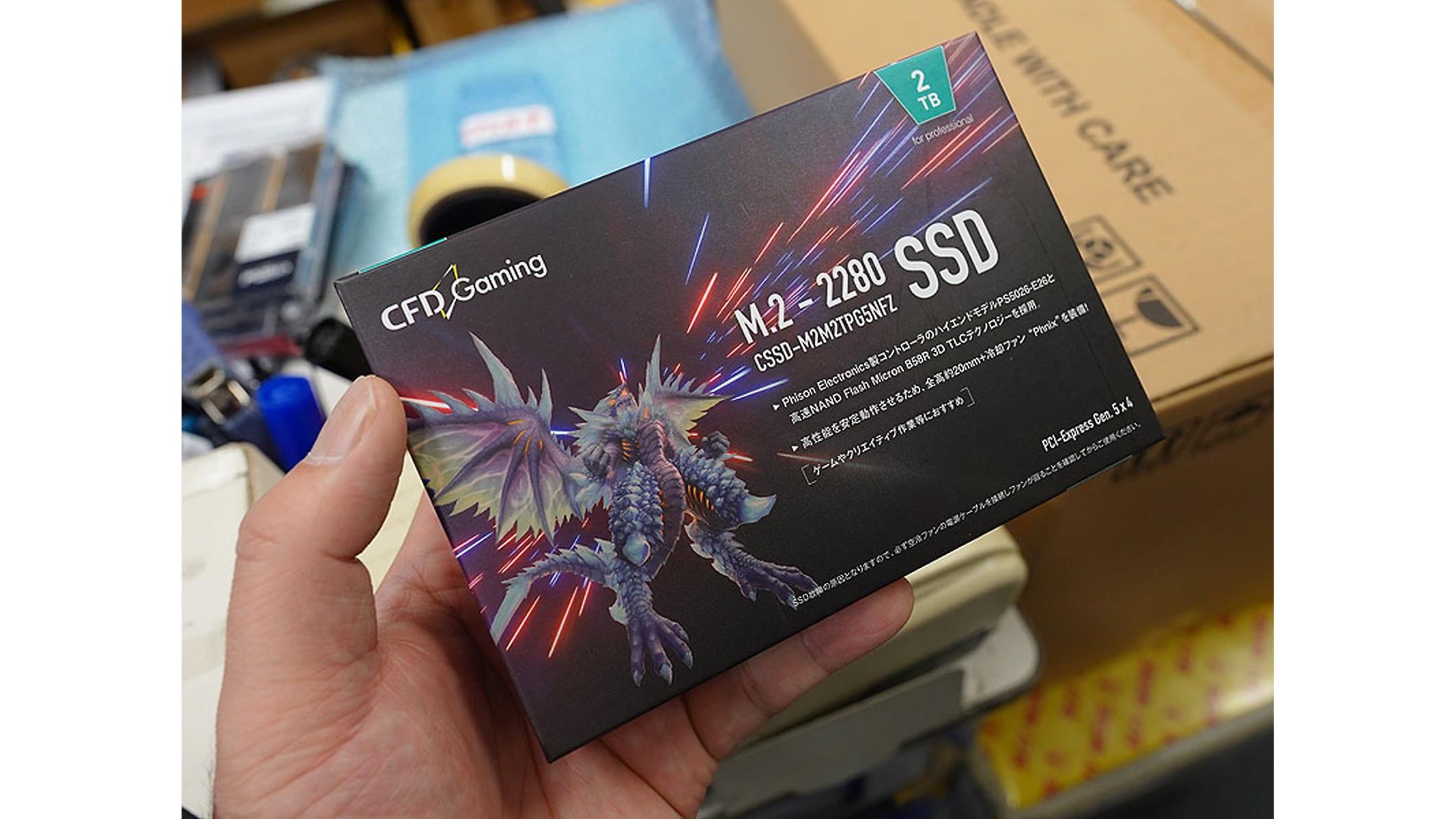 Consumer PCIe Gen 5 Gaming SSDs Arrive For Sale In Japan At A