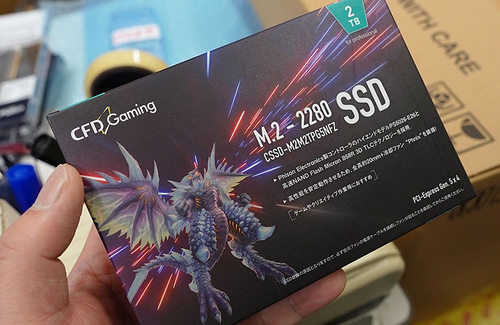 Consumer PCIe Gen 5 Gaming SSDs Arrive For Sale In Japan At A