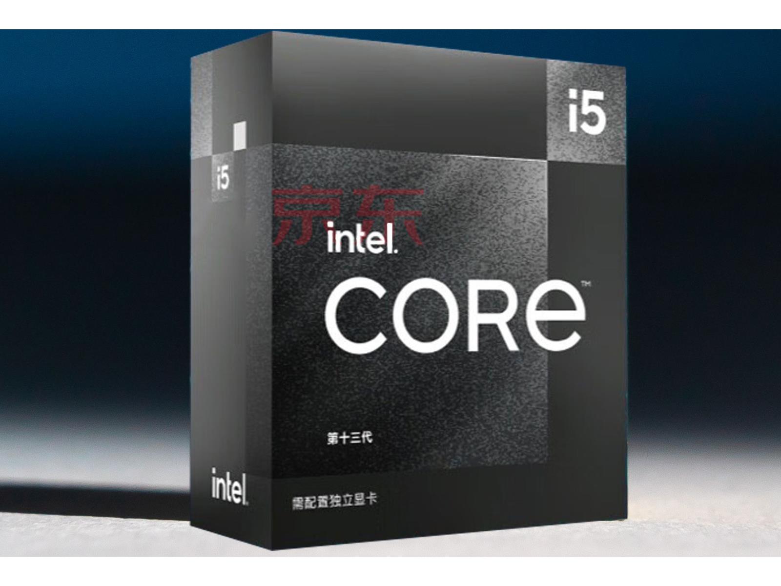 Intel Core i7-13790F And i5-13490F Black Edition CPUs Spotted At 