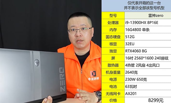 GeForce RTX 4060 Mobile GPU Smokes Desktop 3060 In First Gaming Laptop  Benchmarks