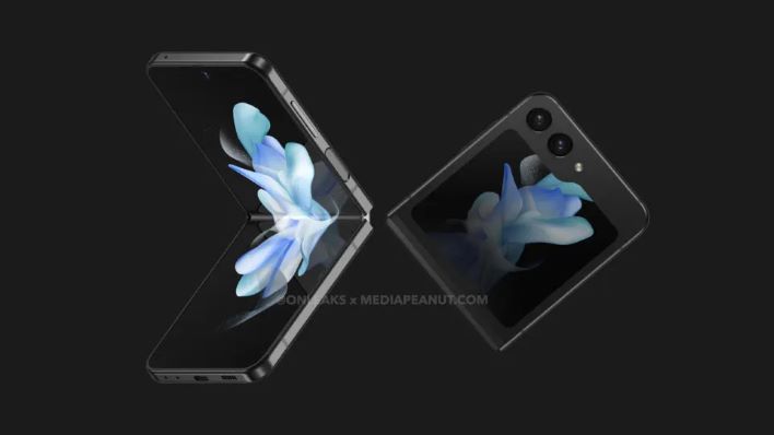 Galaxy Flip5b