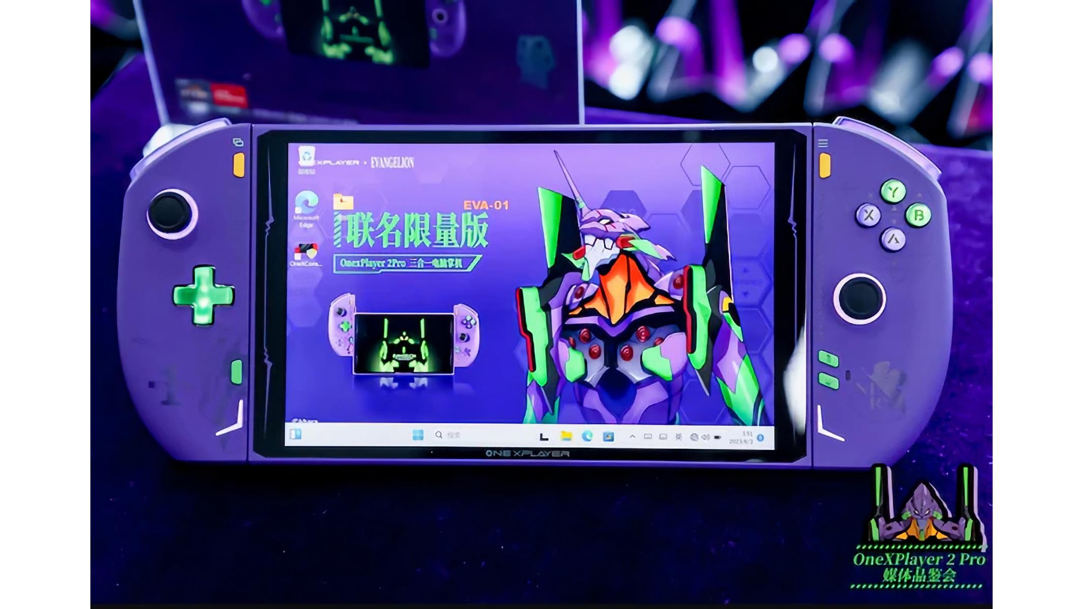 OneXPlayer 2 Pro Handheld Is Coming To Challenge The ASUS ROG Ally 